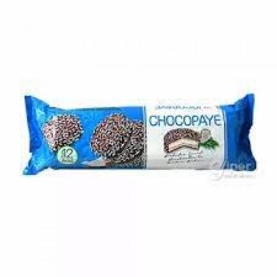 Simsek Chocopaye Sandwich with Marshmallow 216g