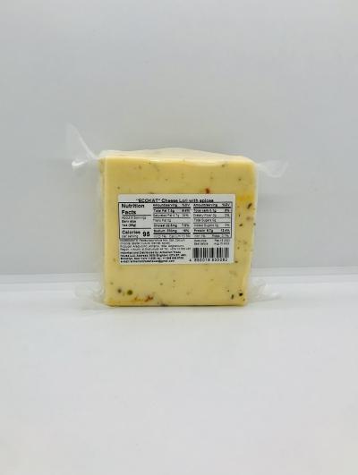 CHESSE LORI WIHT SPICES 300g