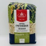 Agro-Alyans green buckwheat 450g.