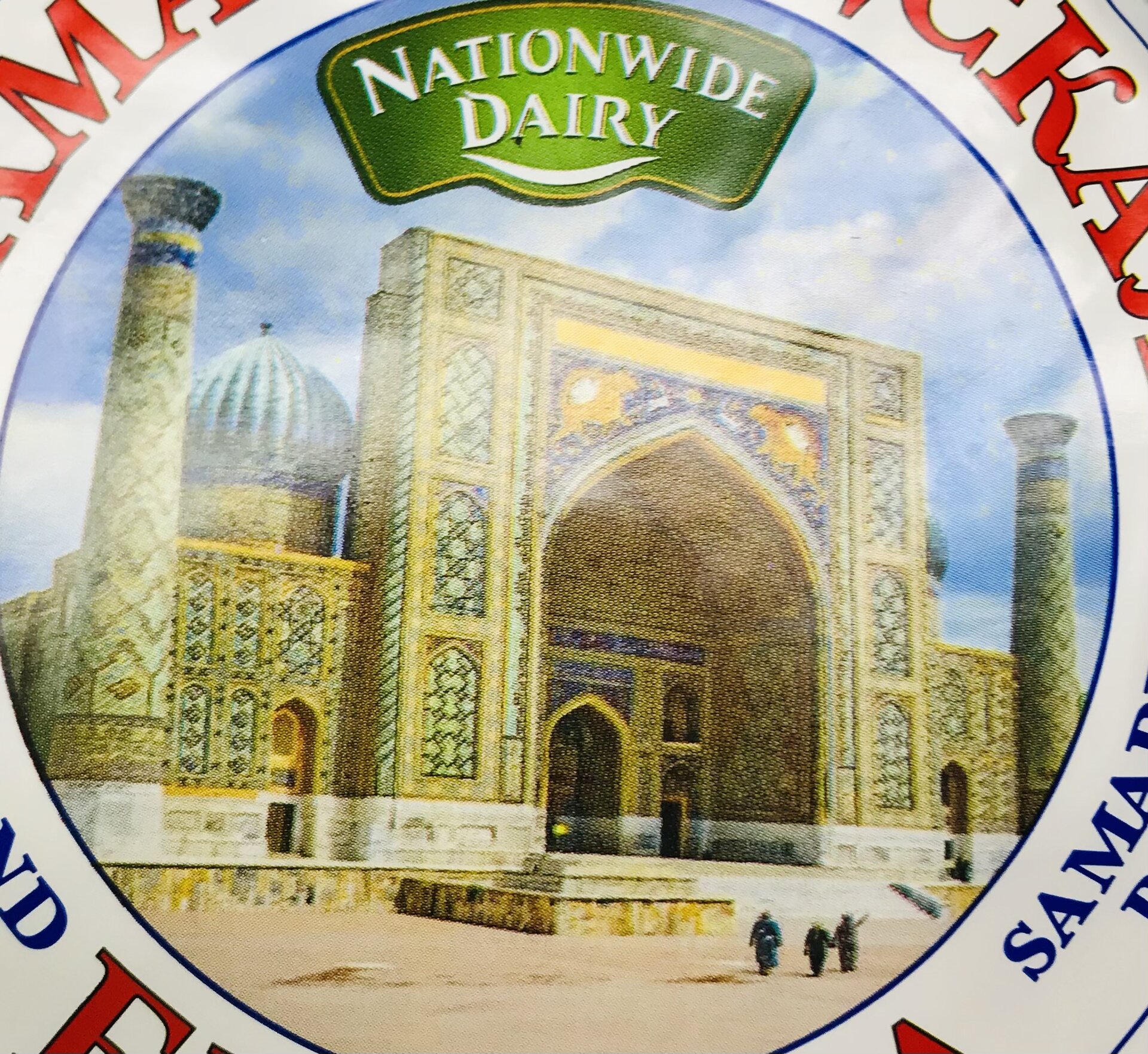 Samarkand Nationwide  Dairy