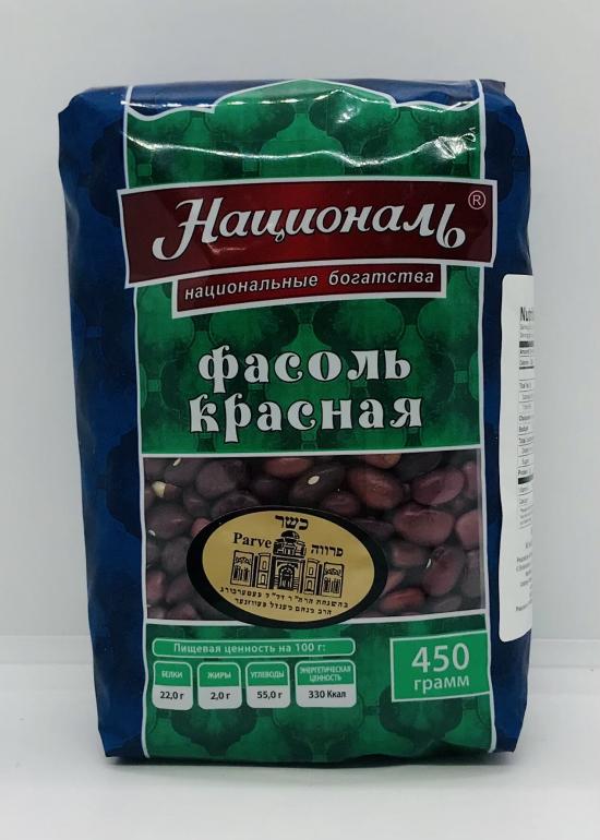 Natsional Red Beans 450g.