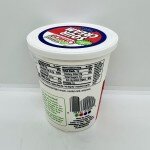 Cabot Sour Cream