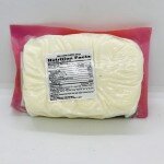 Bahchivan Hellim Peyniri 225g.