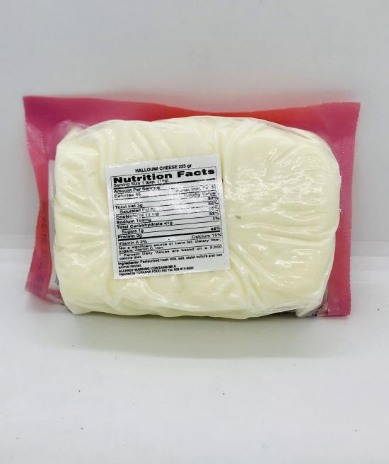 Bahchivan Hellim Peyniri 225g.