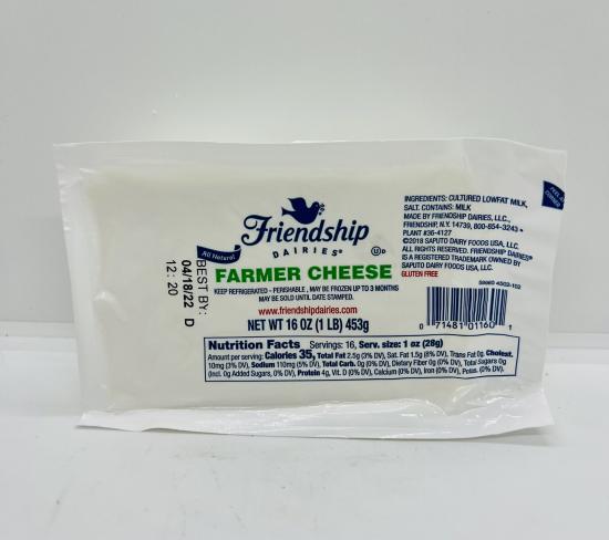 Friendship Farmer cheese1Lb (453g.)