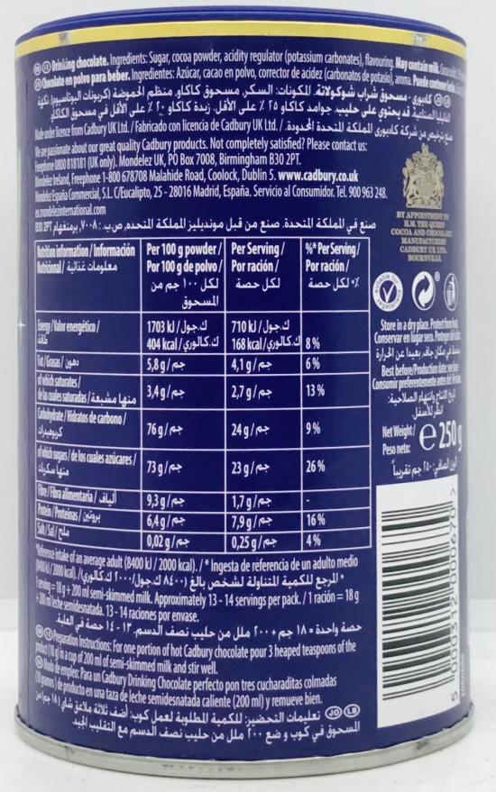 Cadbury Drinking Chocolate 250g