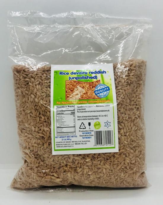 Rice devzira reddish 908g.