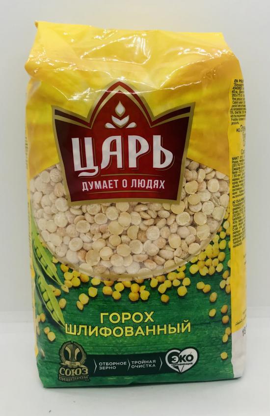 Tsar Peas Groats 800g.