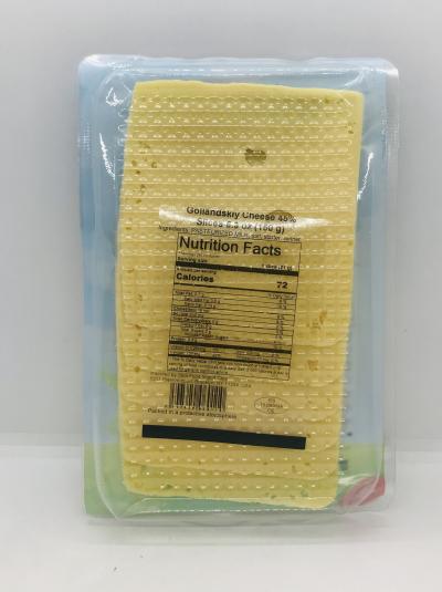 Arital Gollandskiy Cheese 150g.