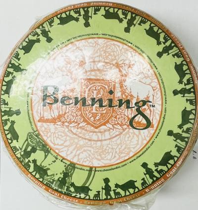 Benning Mild Goat Cheese (lb.)