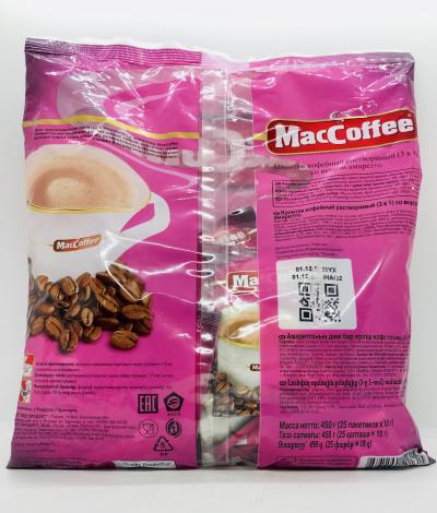 Maccoffee with Amaretto flavor 450g