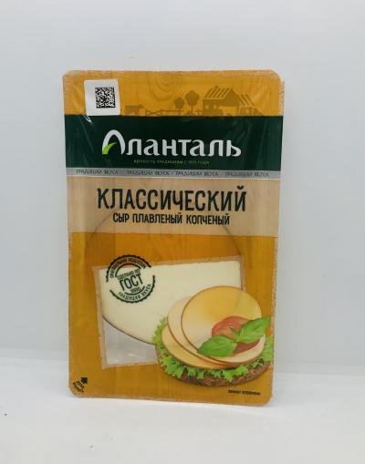 Alantal Smoked Cheese 150g.