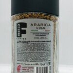 Fresco Coffee Arabica Solo 100g