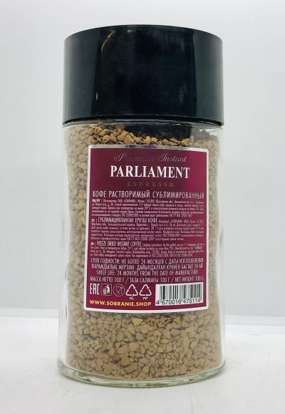 Parliament Espresso Coffee 100g