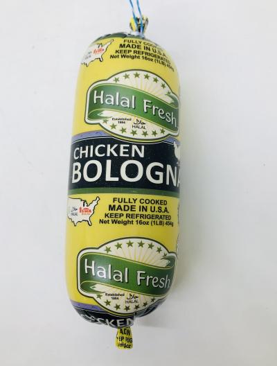 Halal Fresh Chicken Bologna