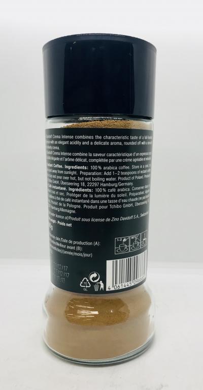 Davidoff Crema Intense 90g