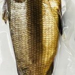 Haifa White Fish Cold Smoked (lb.)