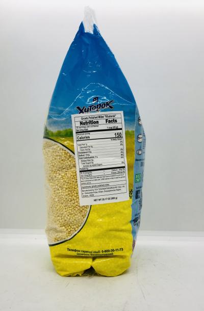 Milled millet Groats 800g