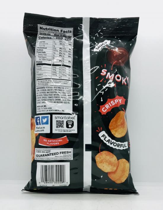 LAY'S Barbecue 63.7g