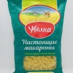 Uvelka pasta 450g.