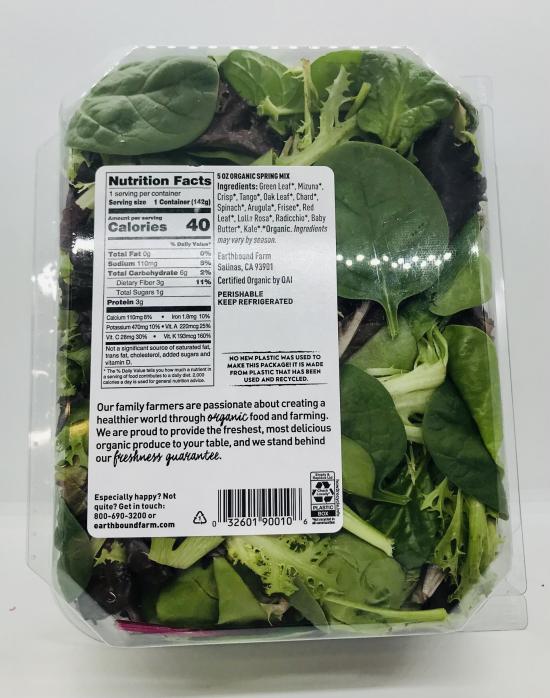 Spring mix  (142g.)