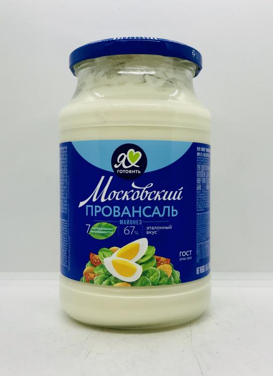 Moscow Provence 67% 850 ml