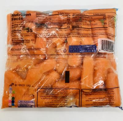 Gg Baby Cut Carrots (454g.)