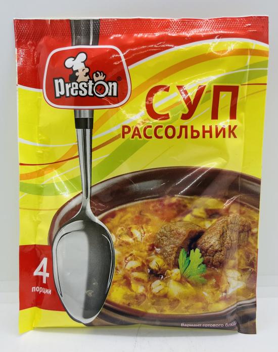 Preston Soup Rassolnik