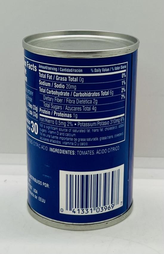 Goya Tomato Paste Dominican Style 170g.