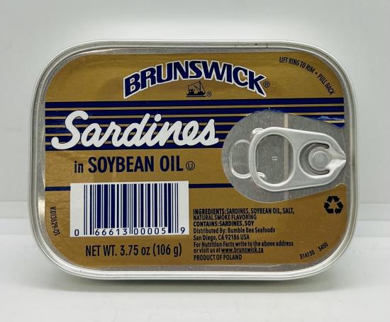 Brunswick Sardines In Soybean Oil 106g.