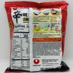 Nongshim shin noodle soup 120g.