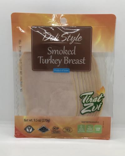 Smoked Turkey Breast