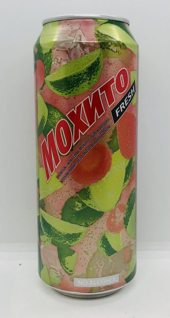 Mokhito Fresh 0.5L Strawb