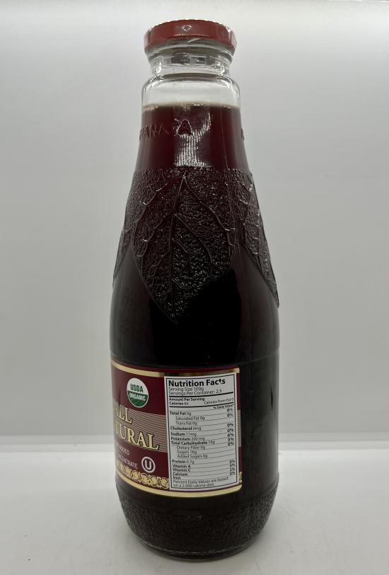 Organic Pomegranate Nature's Best 1L