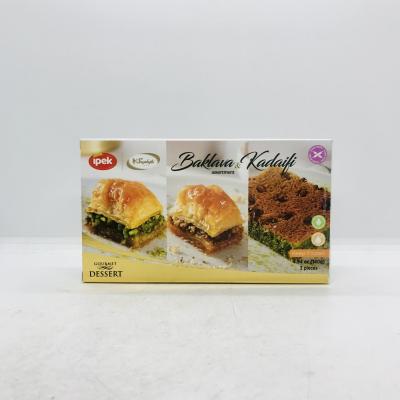 Ipek Baklava with Pistachios Walnuts and Kadaifi with Pistachios 140g