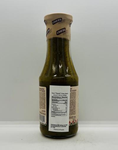 Stoev Sauce Tkemali Green Classic 320g.