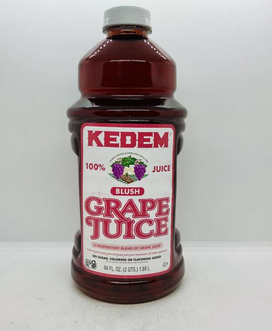 Kedem 100% Pure Kosher Blush Flavored Grape Juice 1.89 L