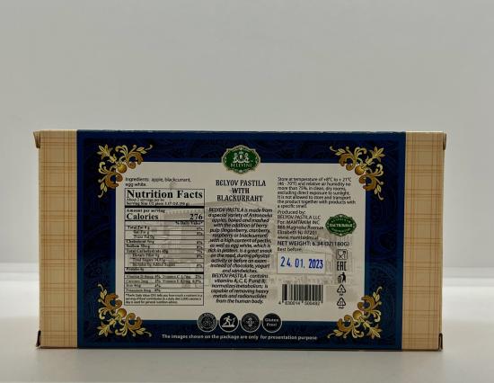 Belevini Pastila w. Blackcurrant 180g.