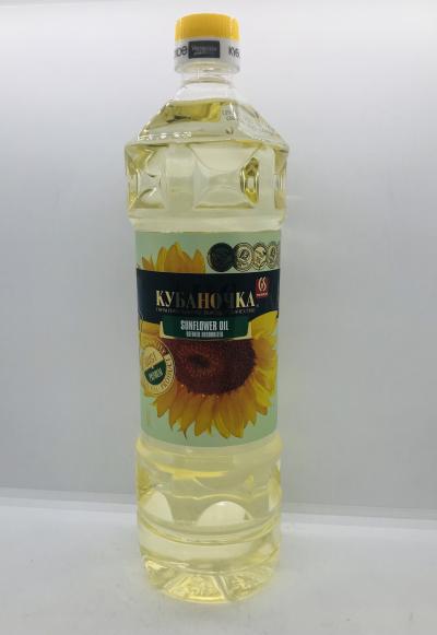 Kubanochka Sunflower Oil