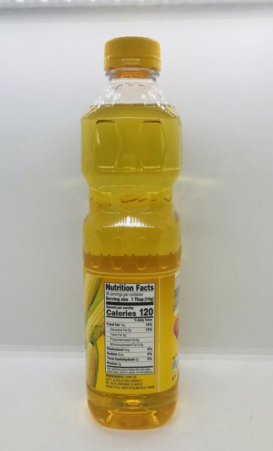 Carlini Corn Oil