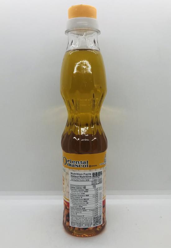 REANUT OIL