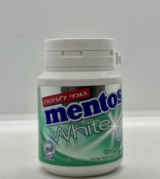 Mentos White Mild Peppermint 40pcs