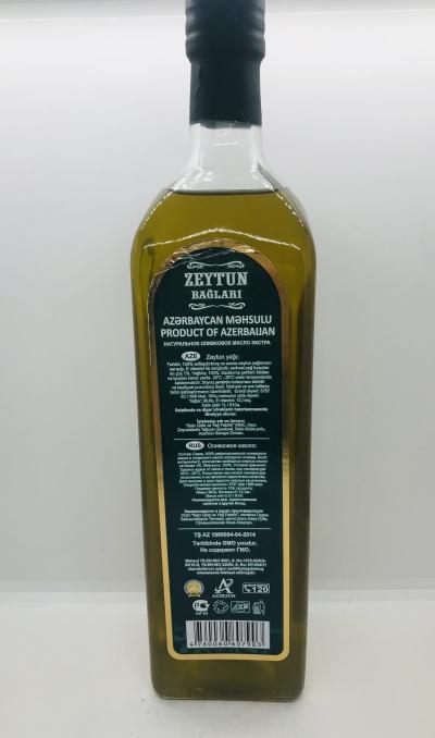 Zeytun Ev Oliv Oil 1L