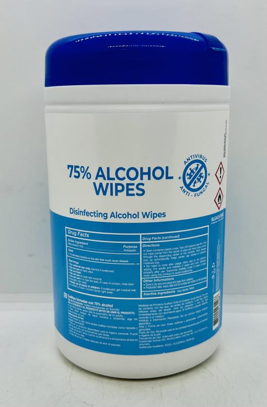 Janitex 75% Alcohol Wipes 80pcs.