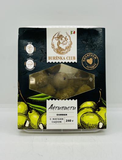 Burenka Club Olives with Soft Cheese 240g.