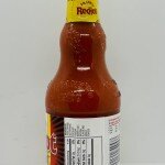 Frank's Red-Hot Extra Hot 354mL.