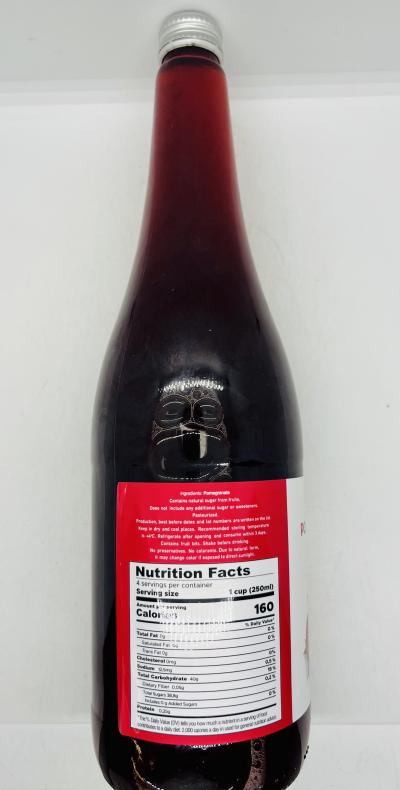 Ancora Life Pomegranate Juice 1L.