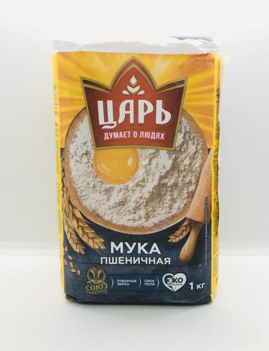 Tsar  Wheat Flour 1Kg