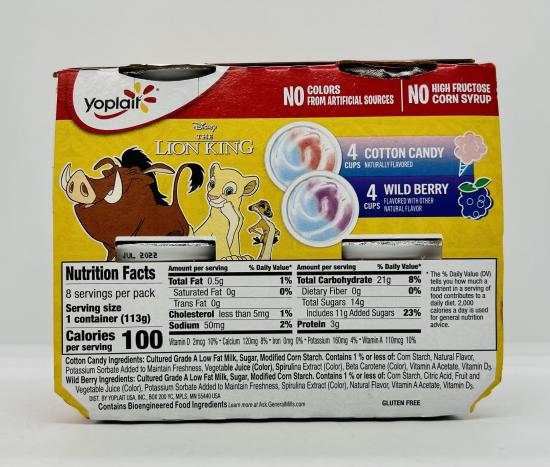 Yoplait Yogurt Lion King 907g.