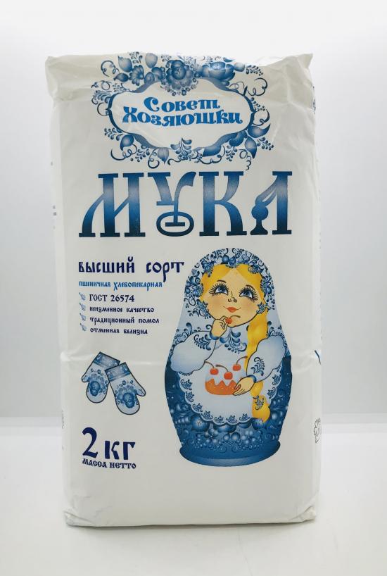 Sovet Xozayushki  Flour 2Kg